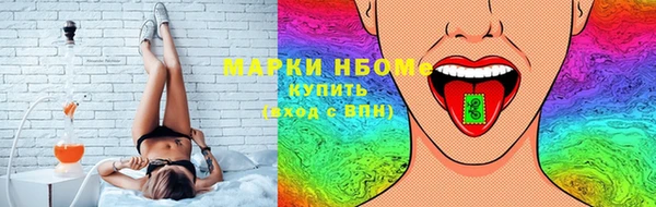 гидропоника Верхний Тагил